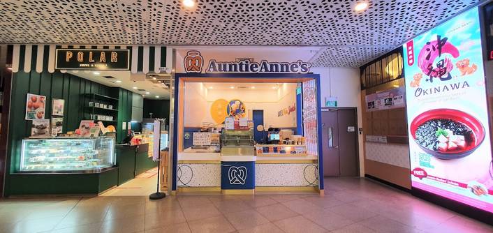 Auntie Anne's at Jurong Point