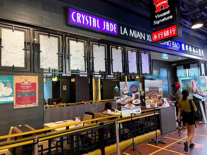 Crystal Jade La Mian Xiao Long Bao at Jurong Point