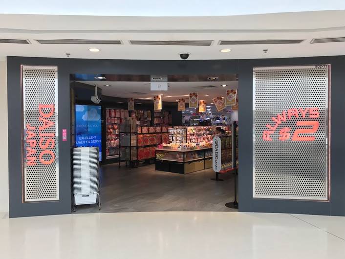 Daiso at Kallang Wave Mall
