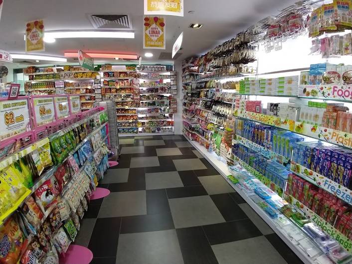 Daiso at Kallang Wave Mall