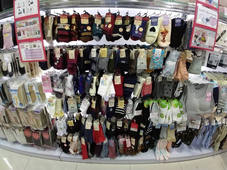 Daiso at Kallang Wave Mall