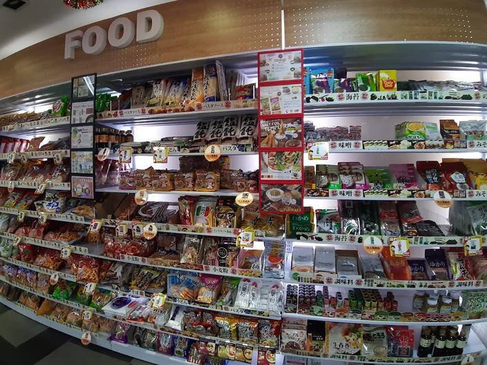 Daiso at Kallang Wave Mall