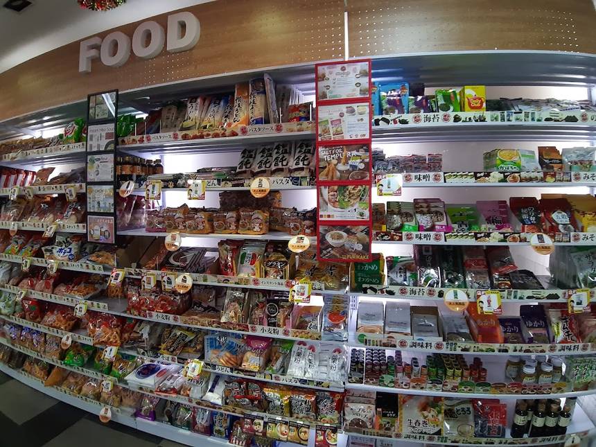 Daiso at Kallang Wave Mall