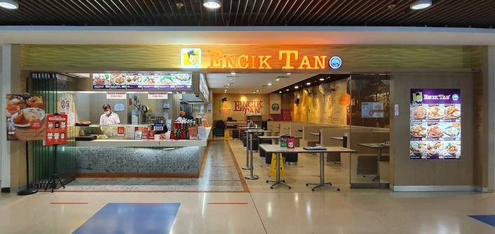 Encik Tan at Kallang Wave Mall