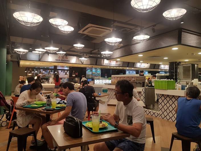 My Kampung at Kallang Wave Mall