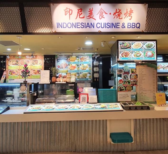 My Kampung at Kallang Wave Mall