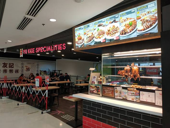 Yu Kee Specialities at Kallang Wave Mall