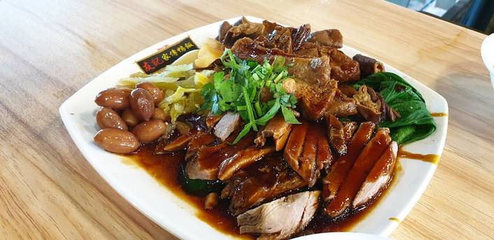 Yu Kee Specialities at Kallang Wave Mall