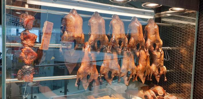 Yu Kee Specialities at Kallang Wave Mall