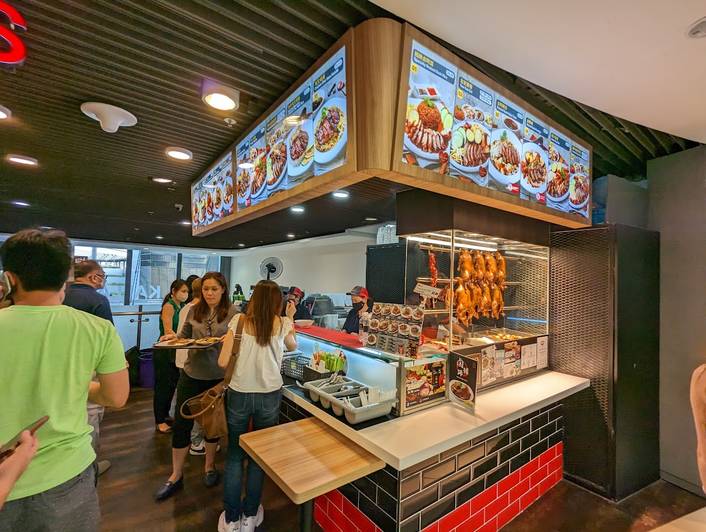 Yu Kee Specialities at Kallang Wave Mall