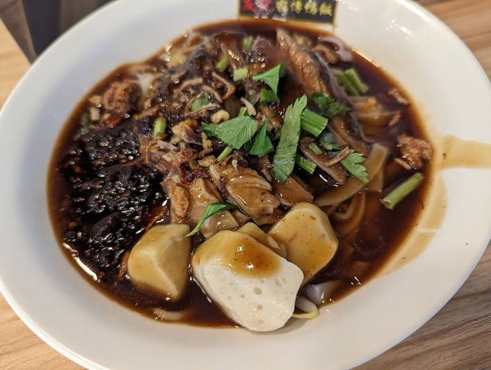 Yu Kee Specialities at Kallang Wave Mall