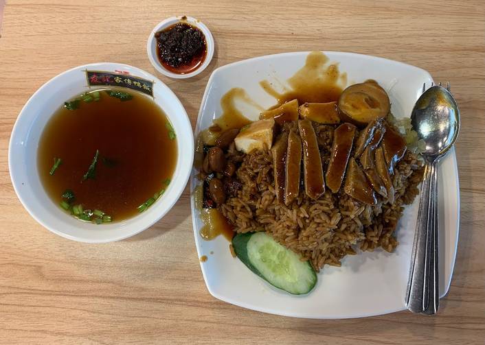 Yu Kee Specialities at Kallang Wave Mall