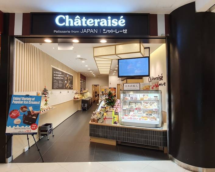 Chateraise at Lot One