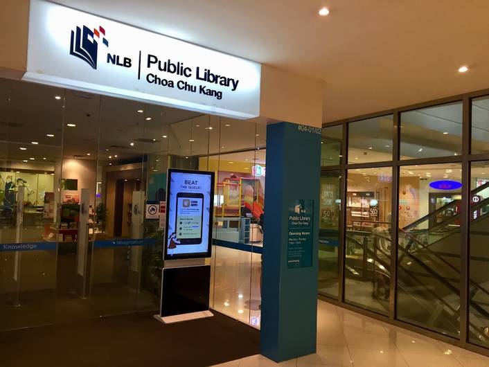 Choa Chu Kang Public Library at Lot One