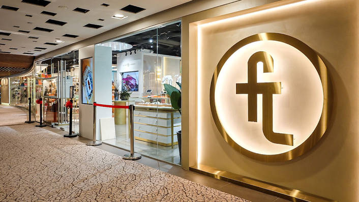 First Luxury at Mandarin Gallery