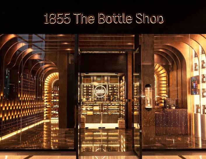 1855 The Bottle Shop at Shoppes at Marina Bay Sands