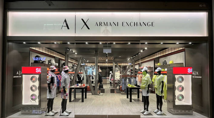 A|X Armani Exchange at Shoppes at Marina Bay Sands