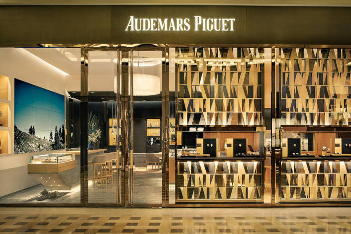 Audemars Piguet Boutique at Shoppes at Marina Bay Sands