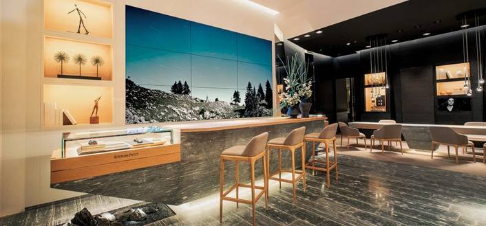 Audemars Piguet Boutique at Shoppes at Marina Bay Sands