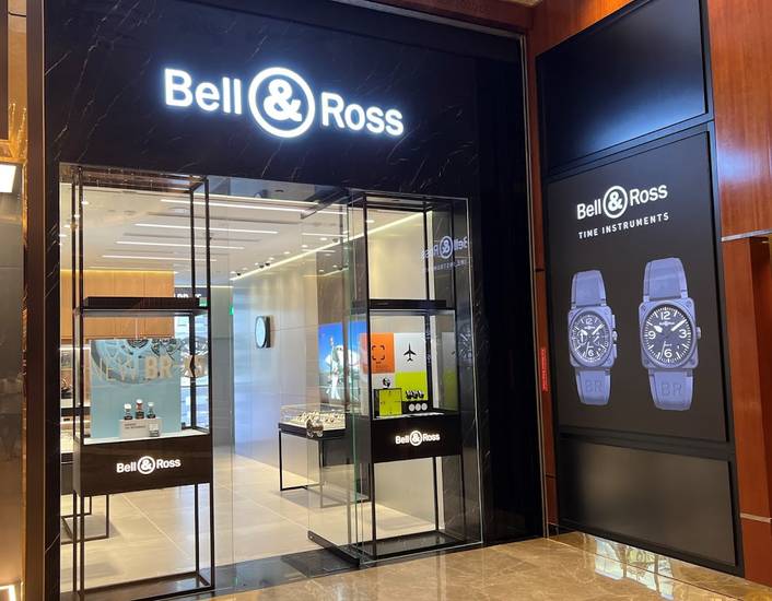 Bell & Ross at Shoppes at Marina Bay Sands