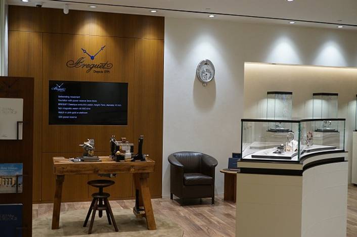 Breguet at Shoppes at Marina Bay Sands