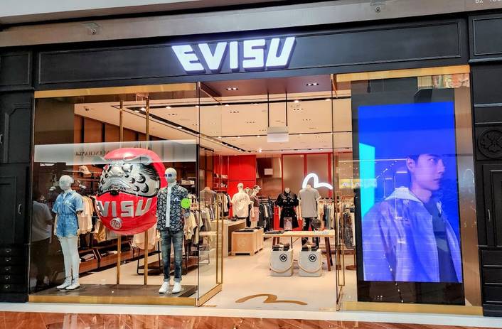 EVISU at Shoppes at Marina Bay Sands