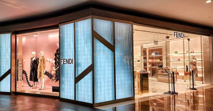 Fendi at Shoppes at Marina Bay Sands