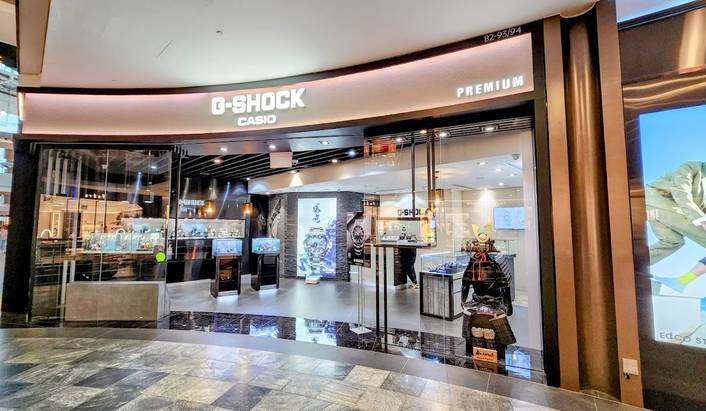 G-SHOCK CASIO Premium at Shoppes at Marina Bay Sands