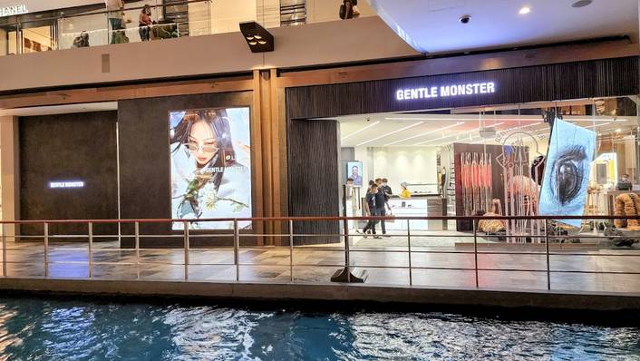 Gentle Monster  at Shoppes at Marina Bay Sands