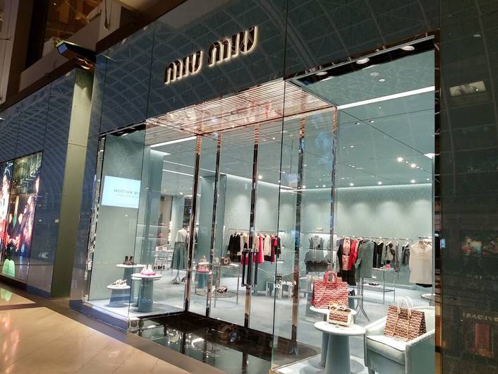 Miu Miu at Shoppes at Marina Bay Sands