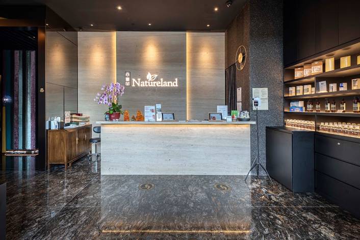 Natureland Premium at Shoppes at Marina Bay Sands