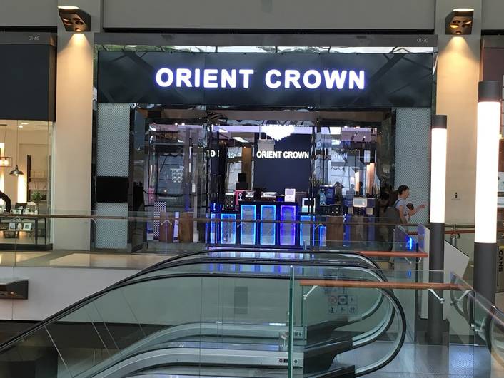 Orient Crown at Shoppes at Marina Bay Sands