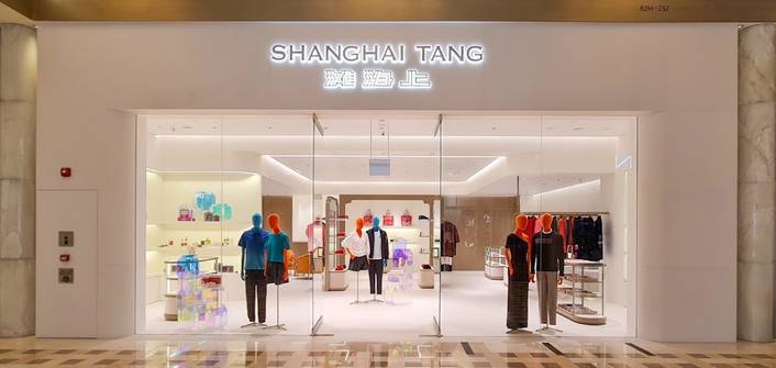 Shanghai Tang at Shoppes at Marina Bay Sands