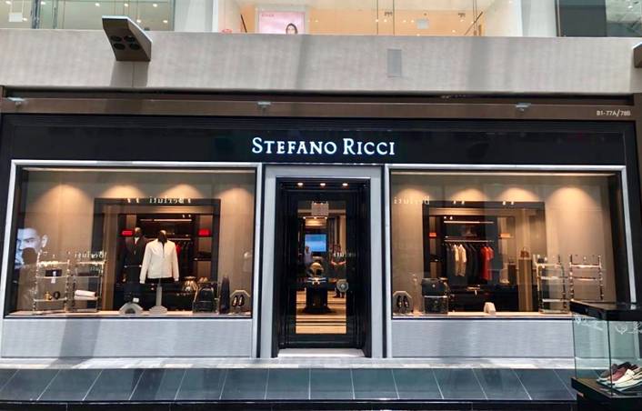 Stefano Ricci at Shoppes at Marina Bay Sands