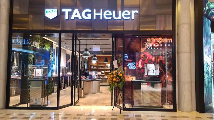 TAG Heuer at Shoppes at Marina Bay Sands