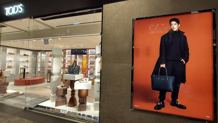 Tod's at Shoppes at Marina Bay Sands