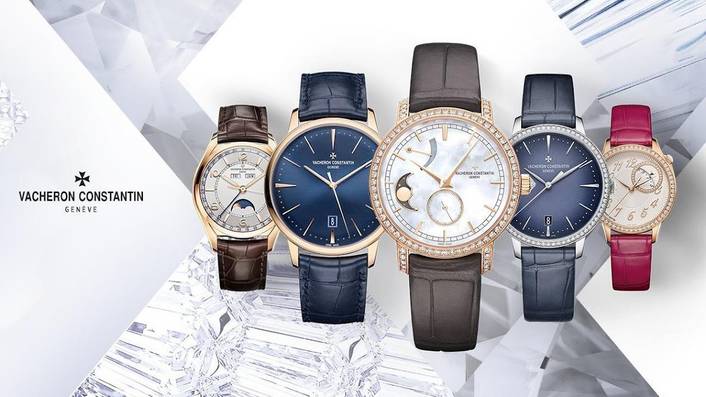 Vacheron Constantin at Shoppes at Marina Bay Sands