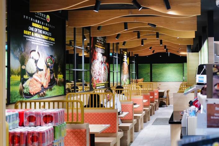 Gochi-So Shokudo at Millenia Walk