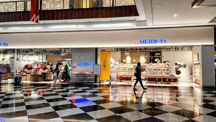 MEIDI-YA (Food Hall) at Millenia Walk