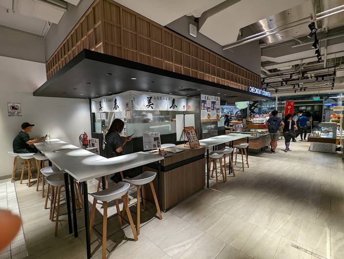 MEIDI-YA (Food Hall) at Millenia Walk