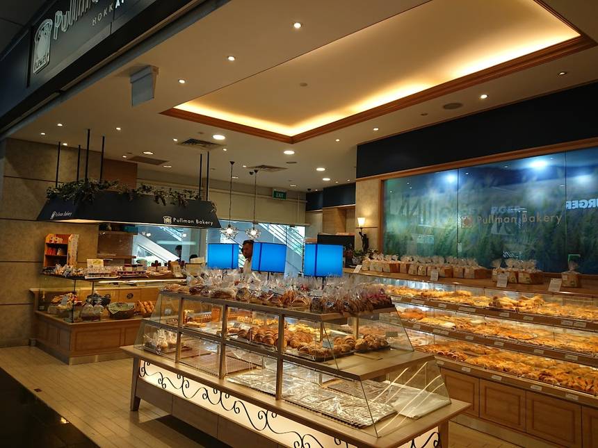Pullman Bakery at Millenia Walk