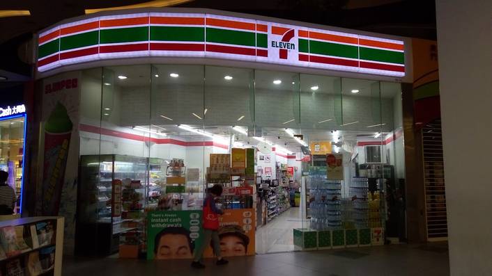 7-Eleven at NEX