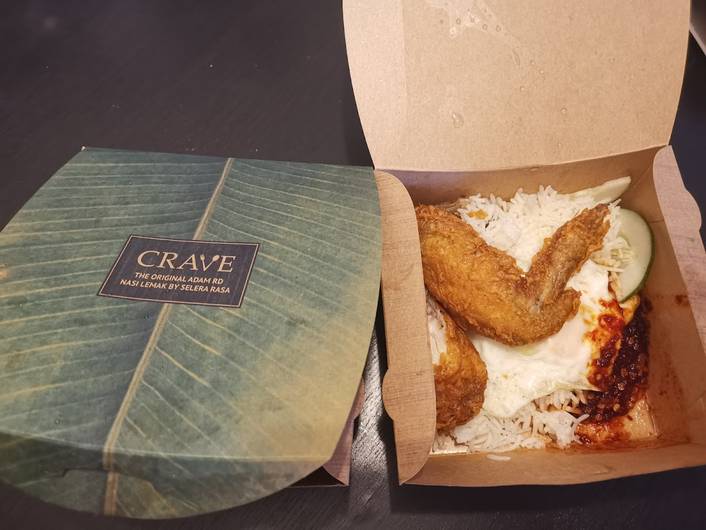Crave at NEX