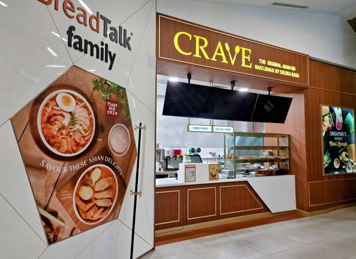 Crave at NEX