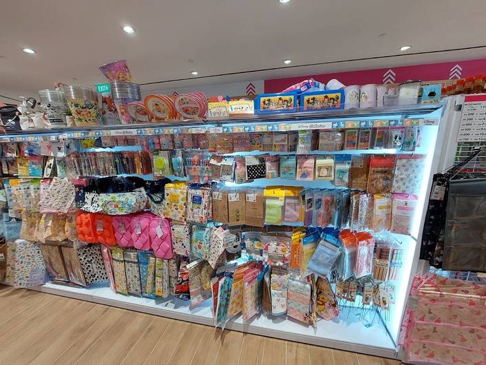 DAISO at NEX