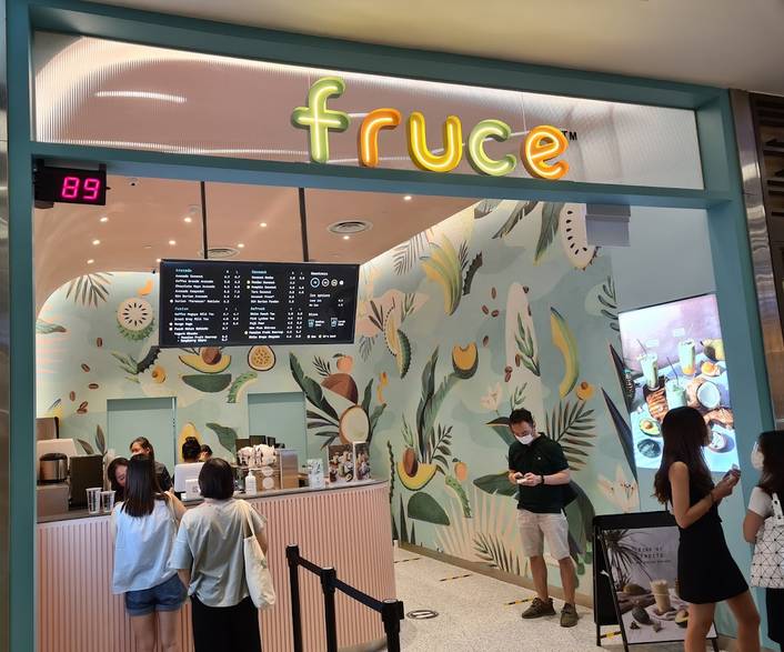 Fruce at NEX