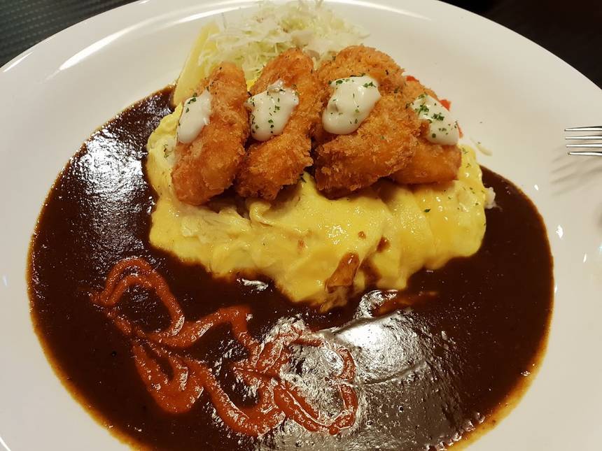 Monster Curry at NEX