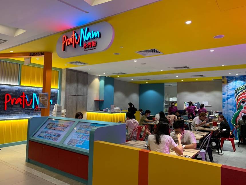 Pratunam by Soi Thai Soi Nice at NEX