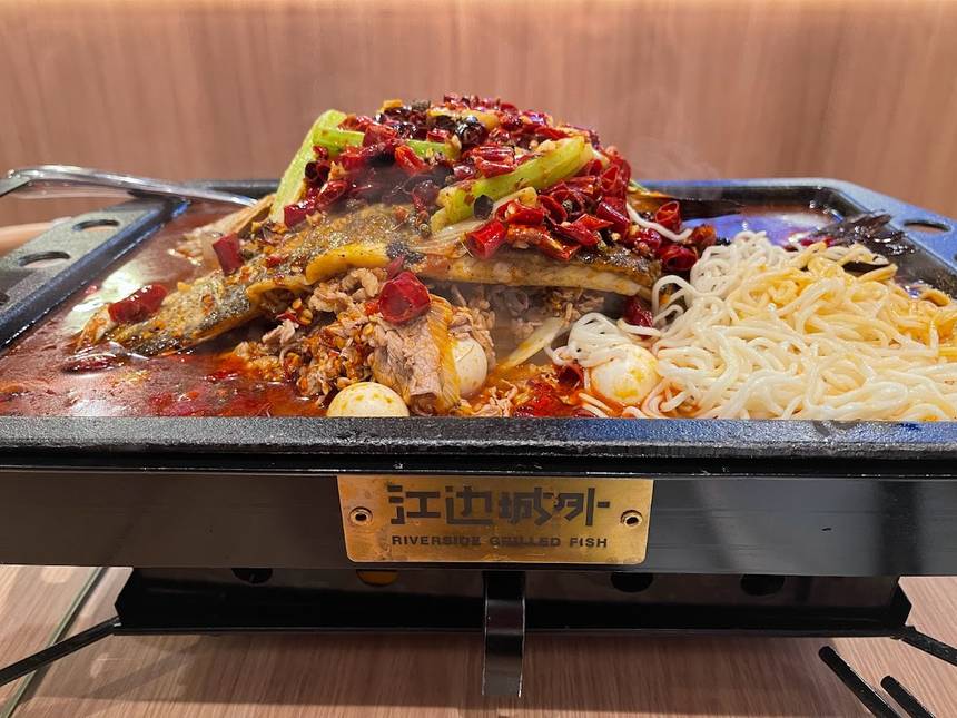 Riverside Grilled Fish 江边城外 at NEX