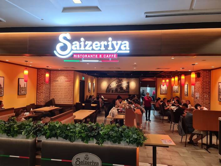 Saizeriya at NEX